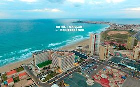 Hotel&Spa Entremares